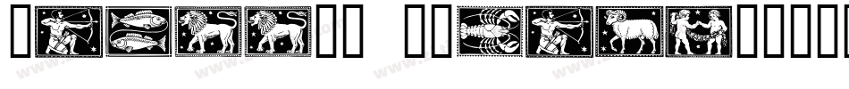 Eileens Zodiac字体转换